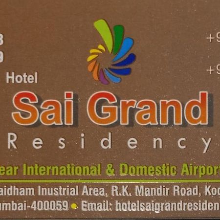 Hotel Sai Grand Residency Мумбай Екстериор снимка